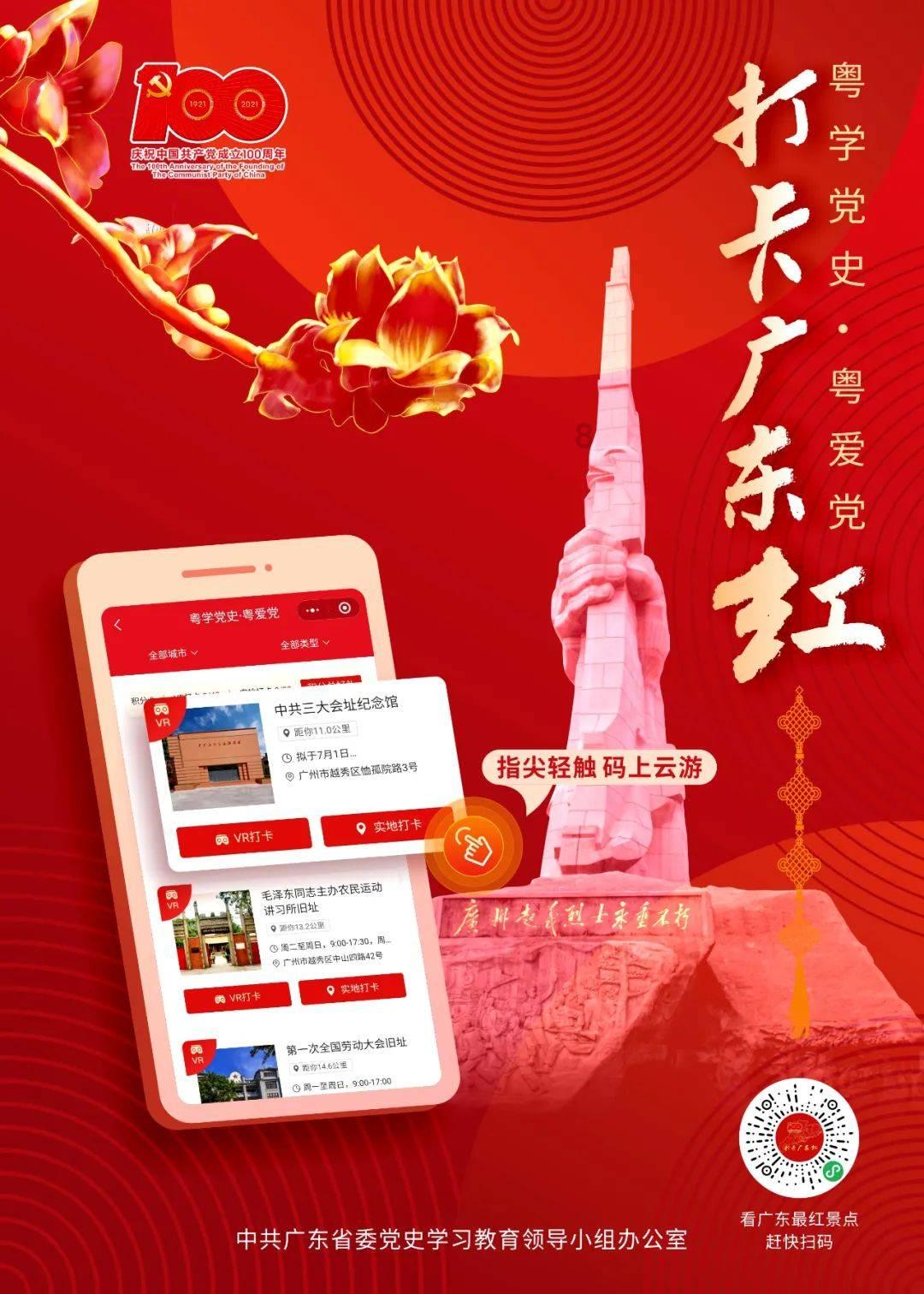 内蒙古大学创业学院汉语言文学在校能考教师资格证吗？