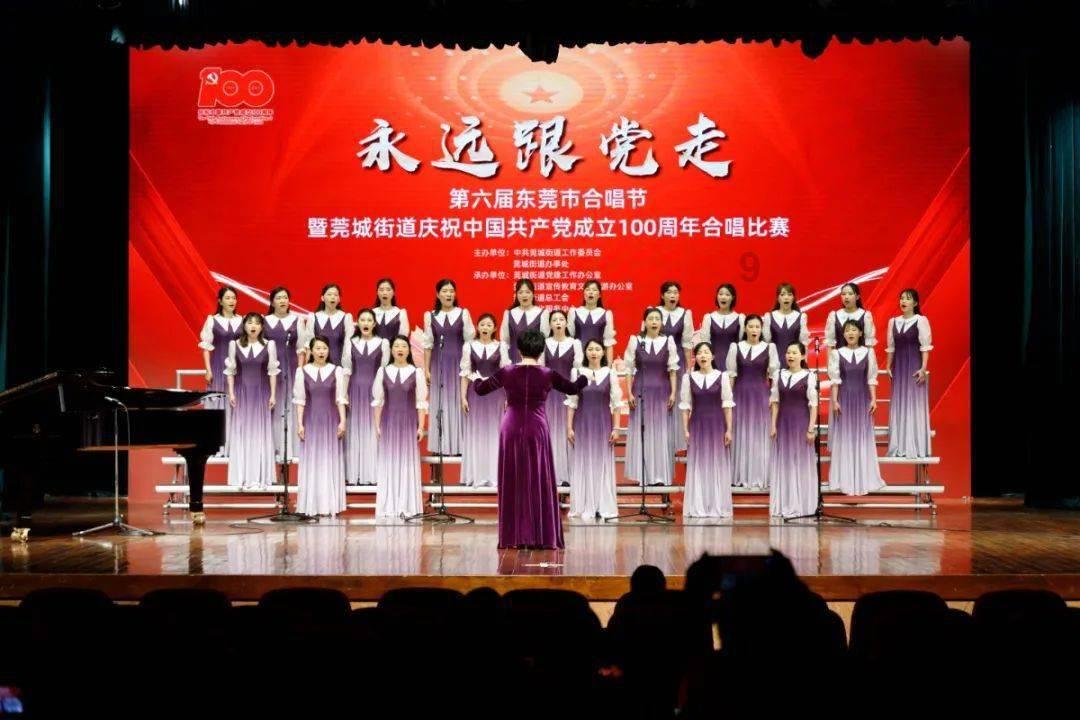 小歌舞评:舞出朴素新追求