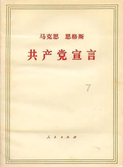 蜘蛛森林逃生