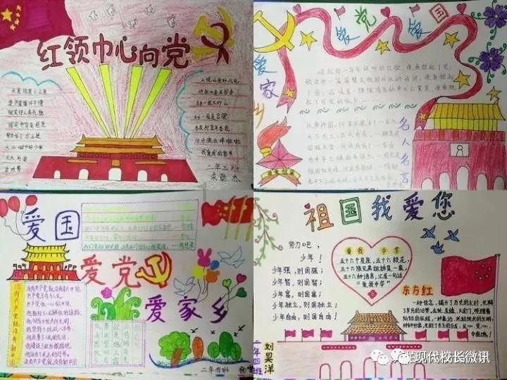 贵阳东大肛肠医院:大便带血、黑便、粘液脓血便?当心肛肠疾病来敲门!